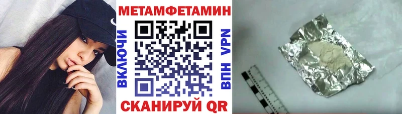 Amphetamine Premium  сайты даркнета официальный сайт  Макарьев 