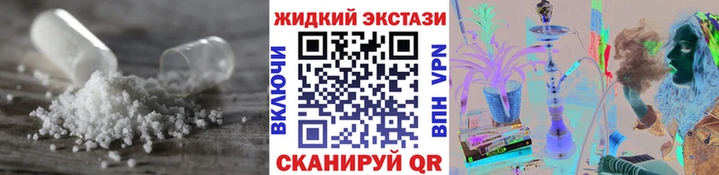 БУТИРАТ бутик  Макарьев 
