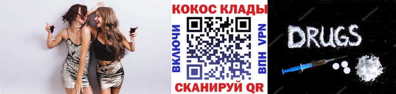 COCAIN Боливия  Макарьев 
