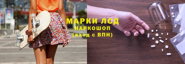 хмурый Балахна