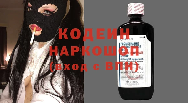 гашиш Балабаново