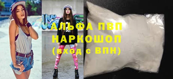 ECSTASY Армянск