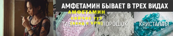 jwh Аркадак