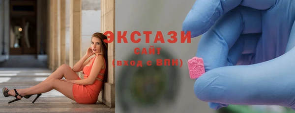 jwh Аркадак
