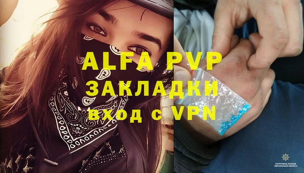 хмурый Балахна