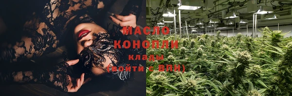 ешки Нея