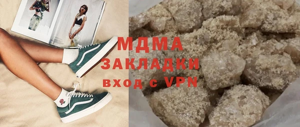 хмурый Балахна