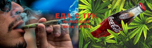 jwh Аркадак