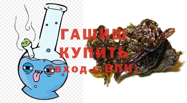 Альфа ПВП Каменск-Шахтинский