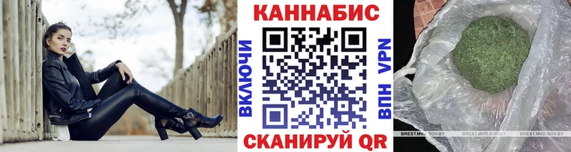 Канабис тримм  Макарьев 